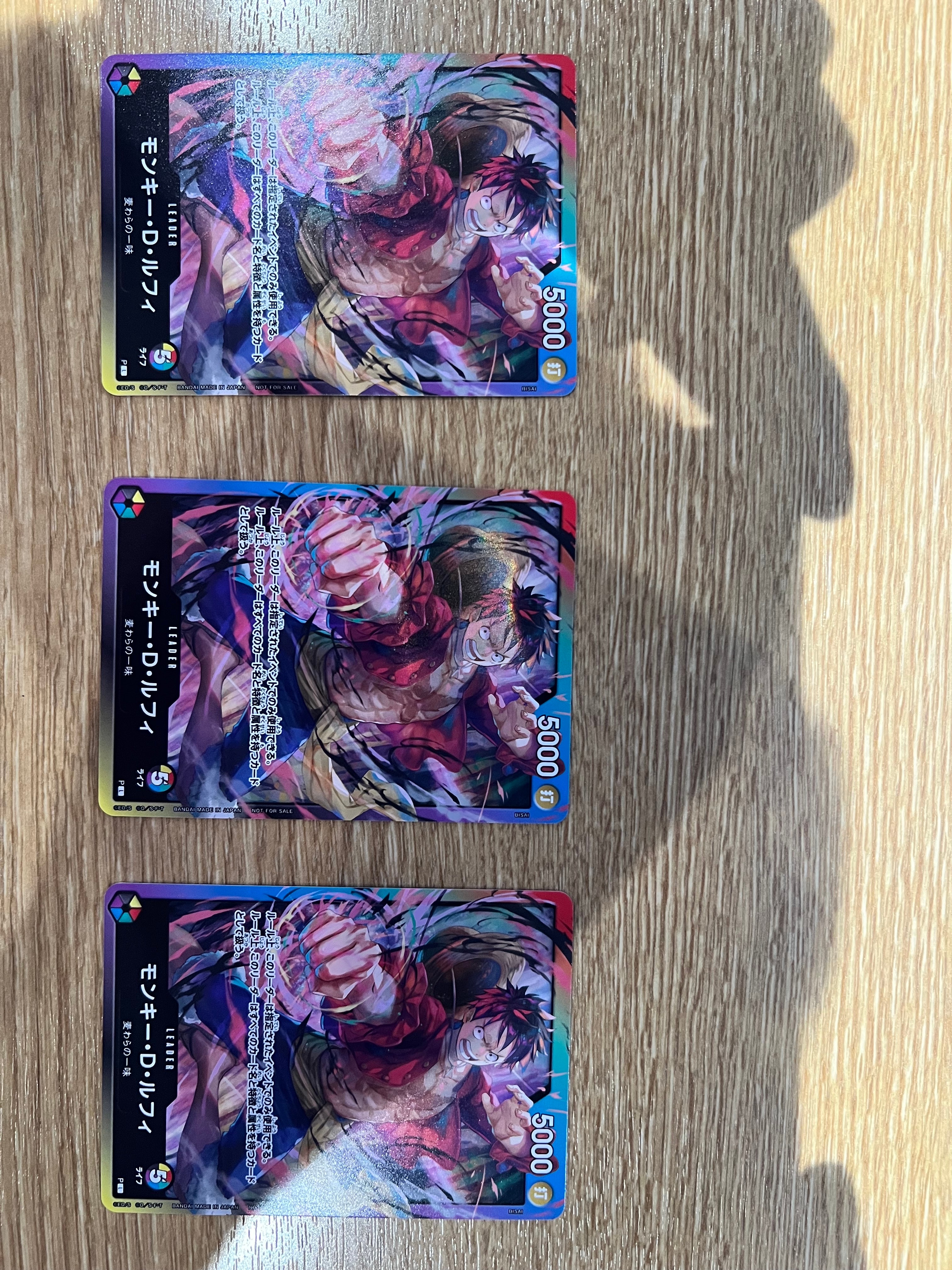 モンキー・D・ルフィ L :参加記念品 [P](プロモーションカード「8パックバトル 2026年3月」)