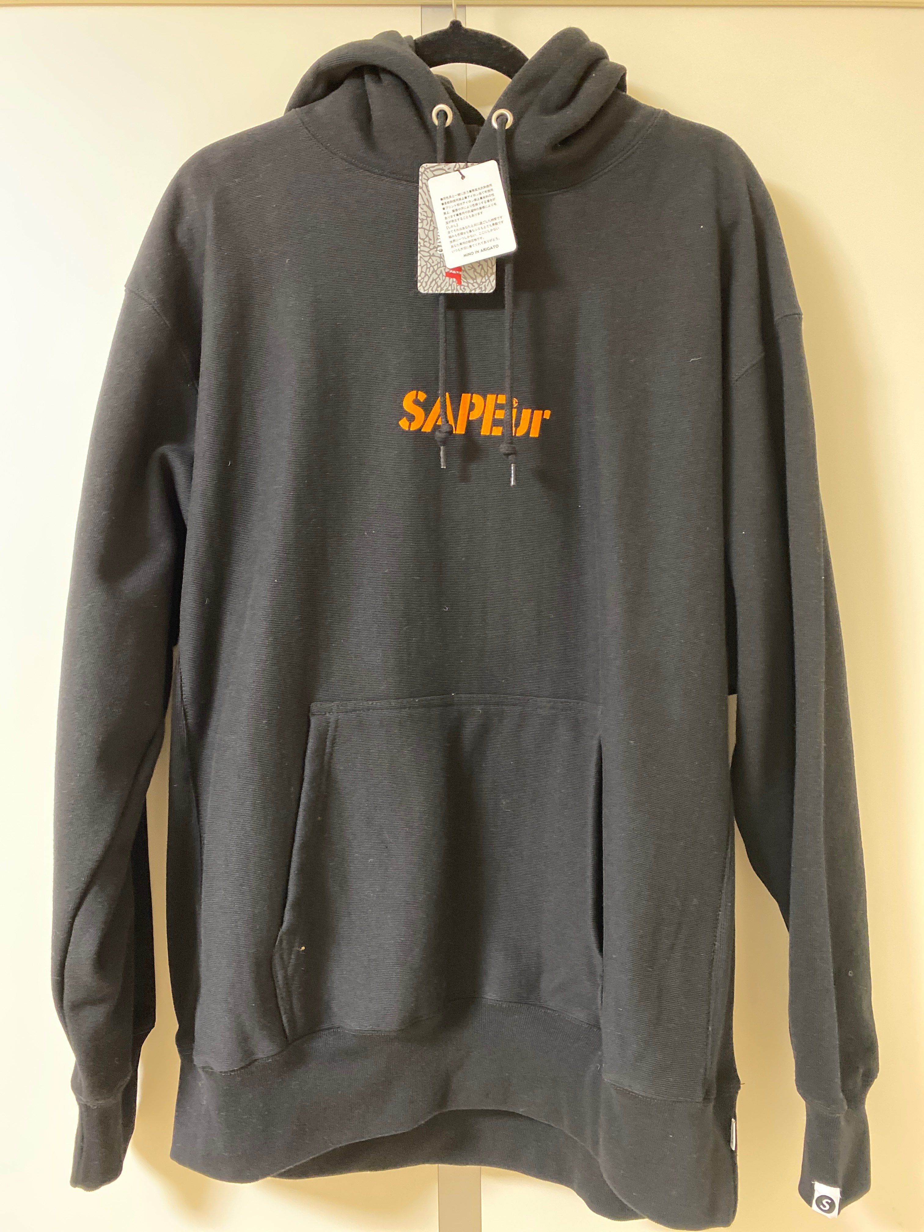 SAPEur x MASATOSHI HAMADA HOODIE "Black"