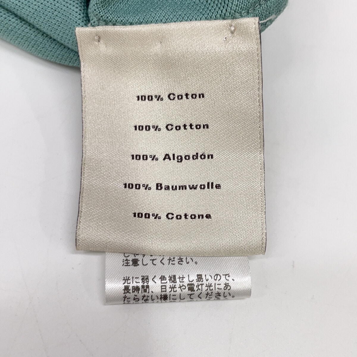 B (目立った傷や汚れなし)】エルメス ライトブルー H刺繍 半袖Tシャツ