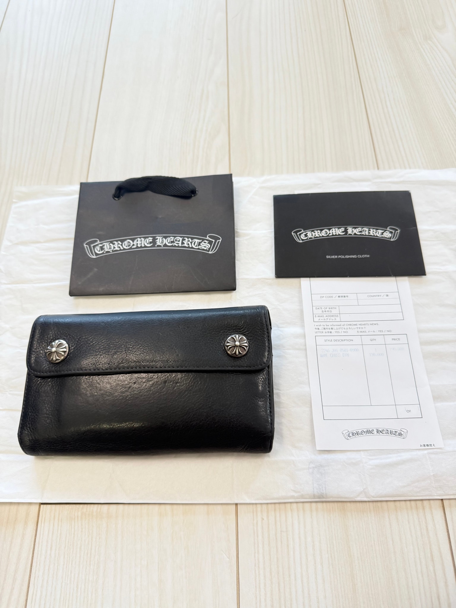 超美品/値下げ交渉可能 / 正規品!CHROME HEARTS クロムハーツ ウェーブ WAVE ウォレット 財布