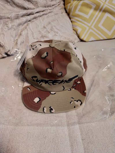 Supreme Arabic Logo 5-Panel "Black"