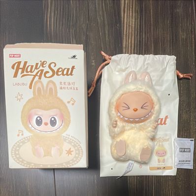 POP MART THE MONSTERS (LABUBU) Have a Seat Plush Series SISI