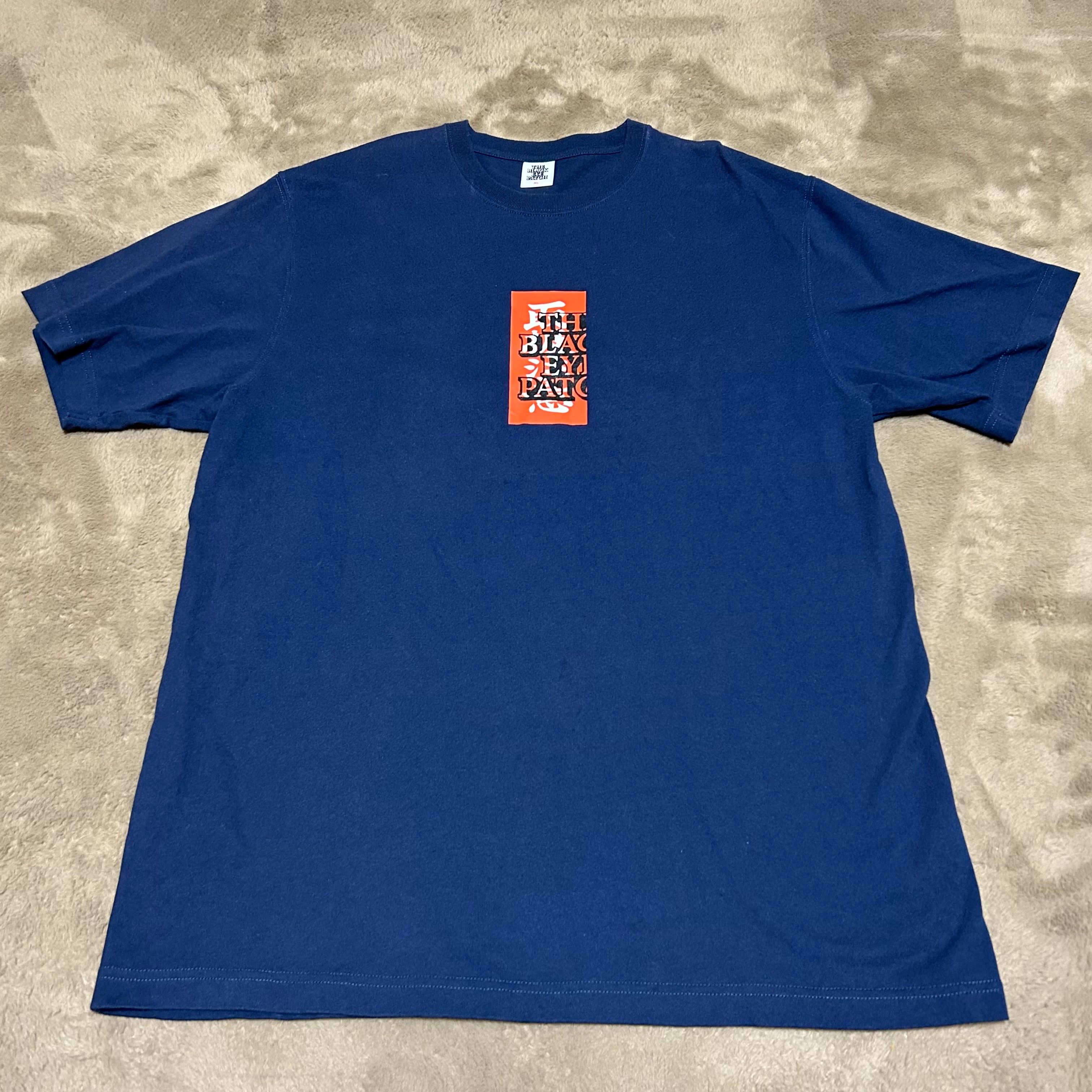 Black Eye Patch Handle With Care Tee "Navy"