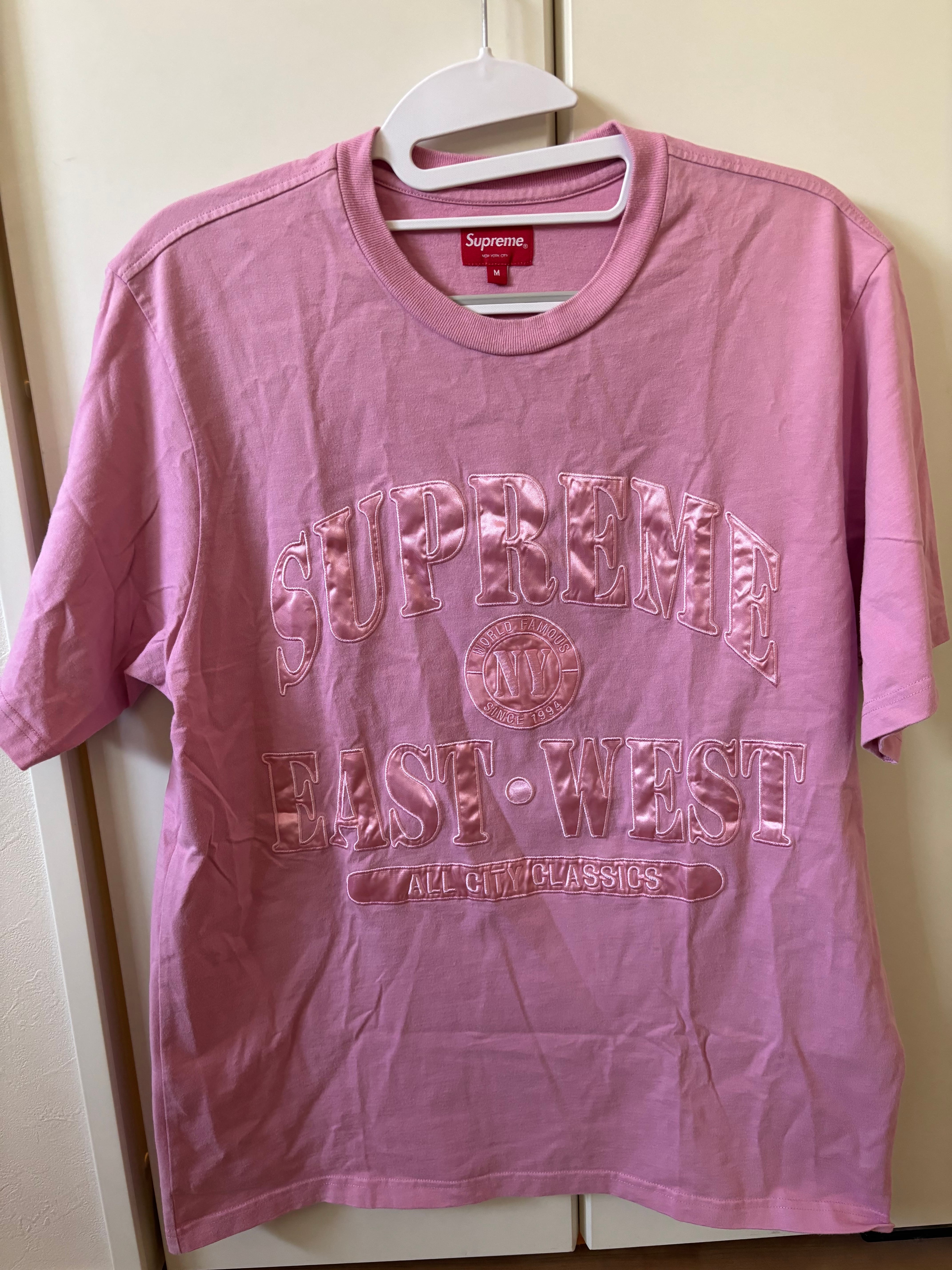Supreme x Martine Rose Patchwork Shirt 