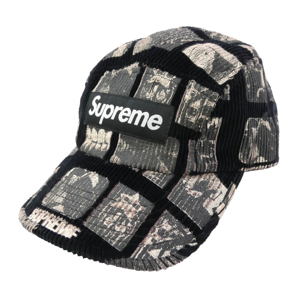 Supreme Military Boonie 