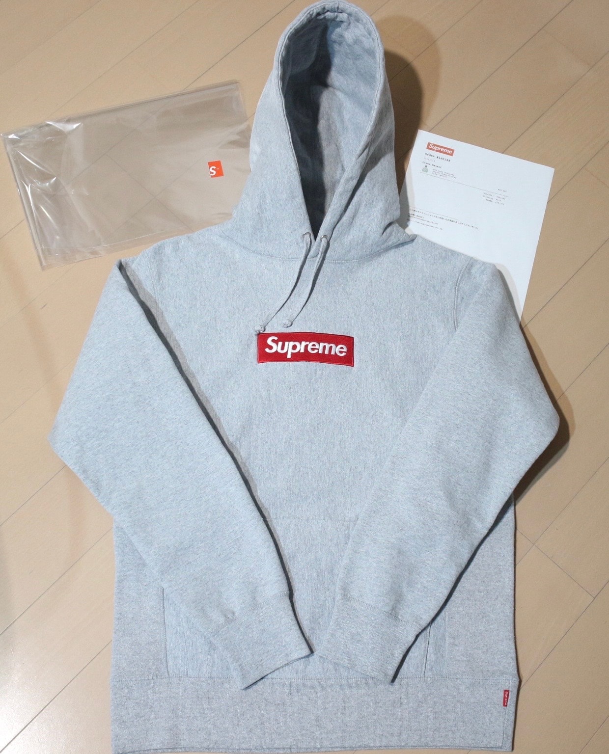 Supreme Box Logo Hooded Sweatshirt "Grey" (14FW)