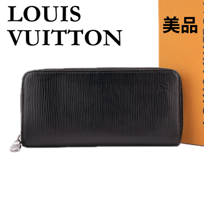Louis Vuitton Zippy Wallet Vertical Epi