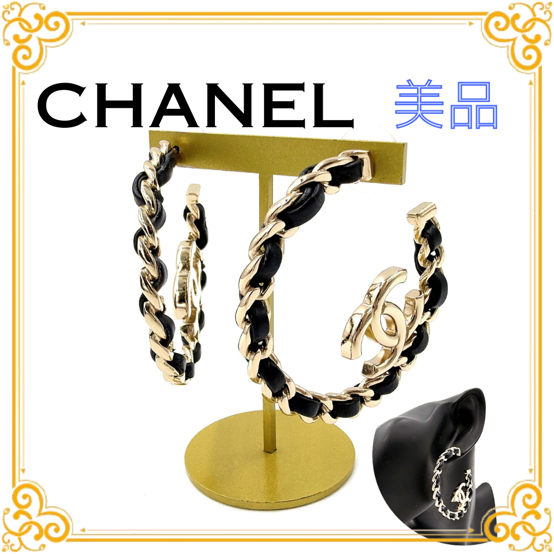 ■美品■ CHANEL B22P シャネル ココマーク フープ レザー ピアス 耳飾り ゴールド ブラック CC アクセサリー レディース 2022年モデル