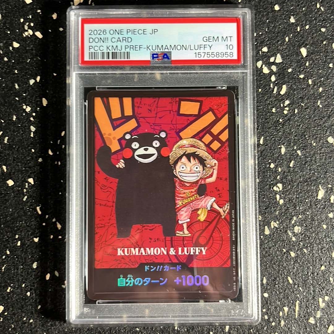 PSA10】ドン!!カード : くまモン&ルフィ (プレミアムカード
