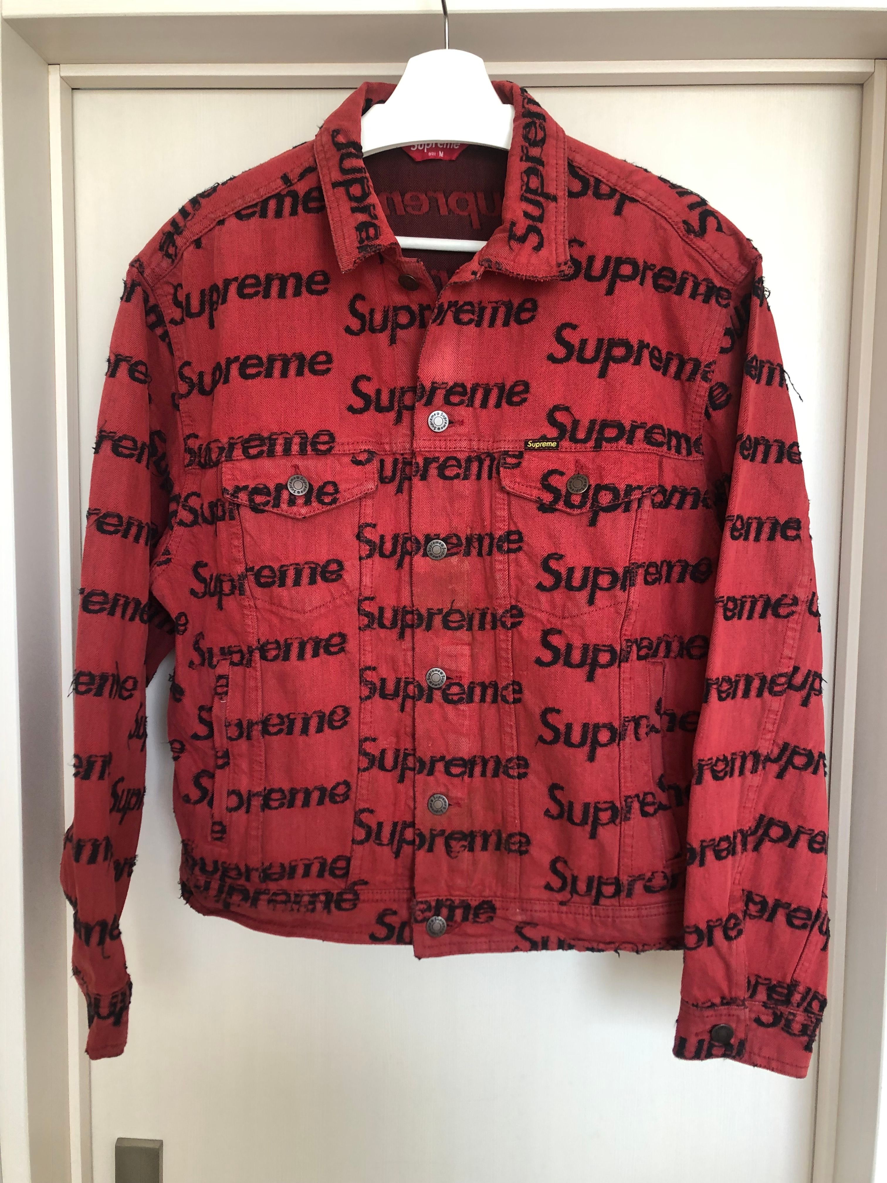 Supreme Frayed Logos Denim Trucker Jacket "Red"