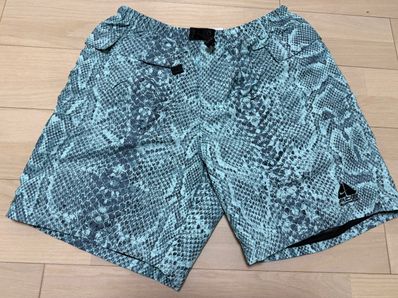 Supreme Nike ACG Nylon Trail Short "Mint Snakeskin"