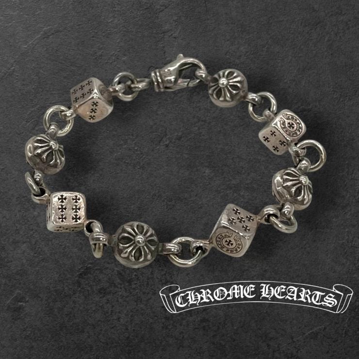 Chrome Hearts Dice and Cross Ball Bracelet "Silver"
