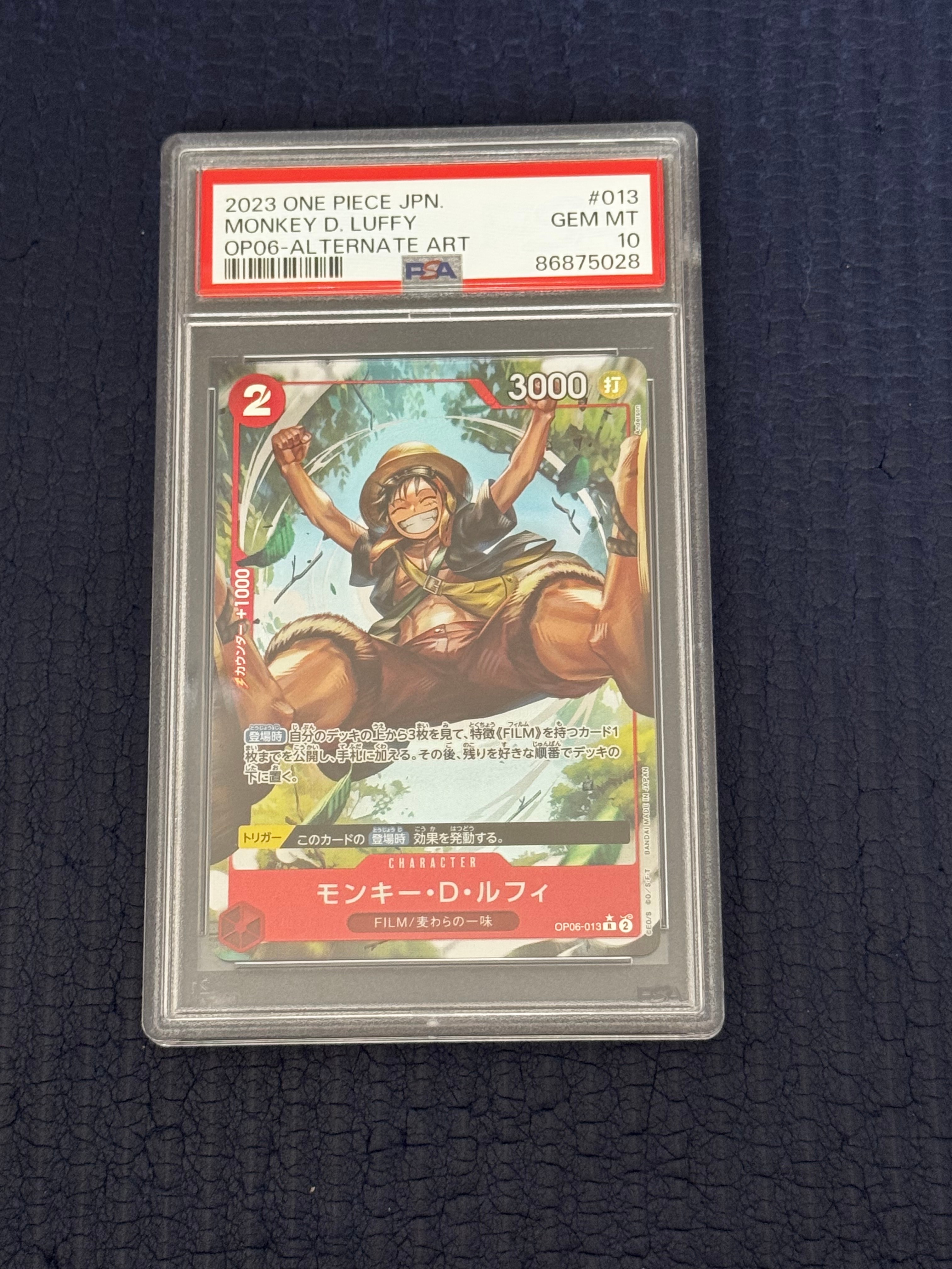 Monkey D Luffy R-P [OP06-013] (Booster Pack Wings of Captain)