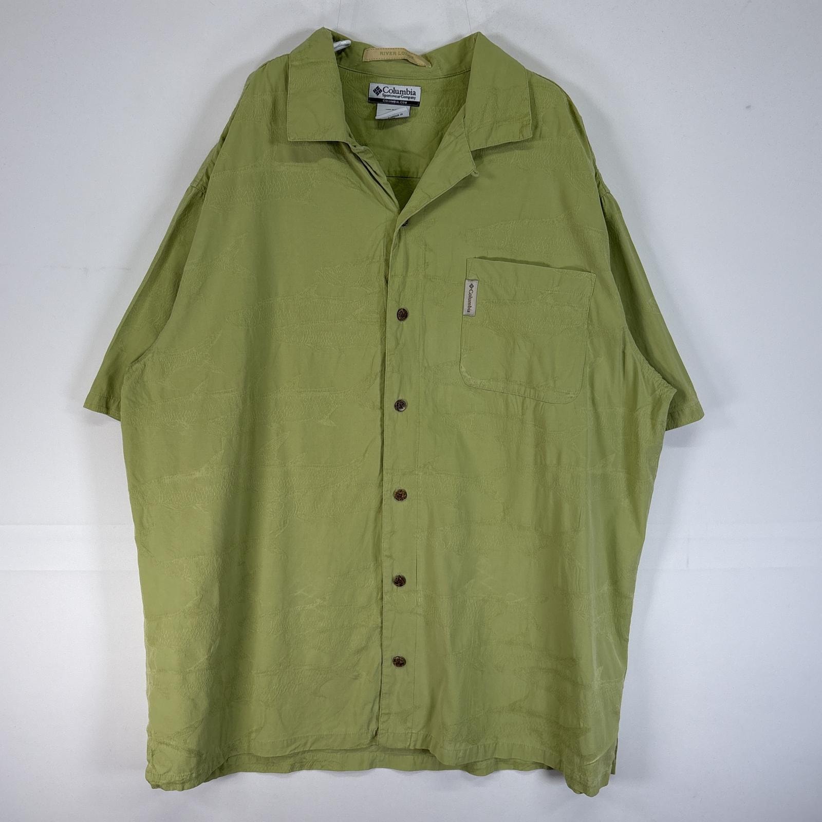 古着 コロンビア Columbia 半袖シャツ アロハ シルク 大きいサイズ 魚 XL  グリーン 総柄 メンズ