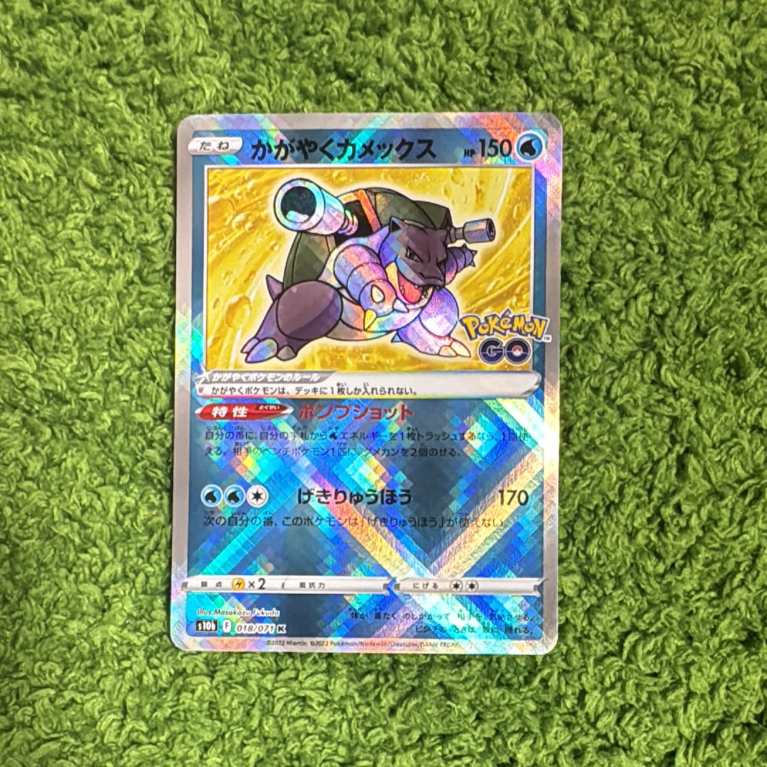 PSA10】ルギアVSTAR RRR[s12 080/098](拡張パック「パラダイムトリガー