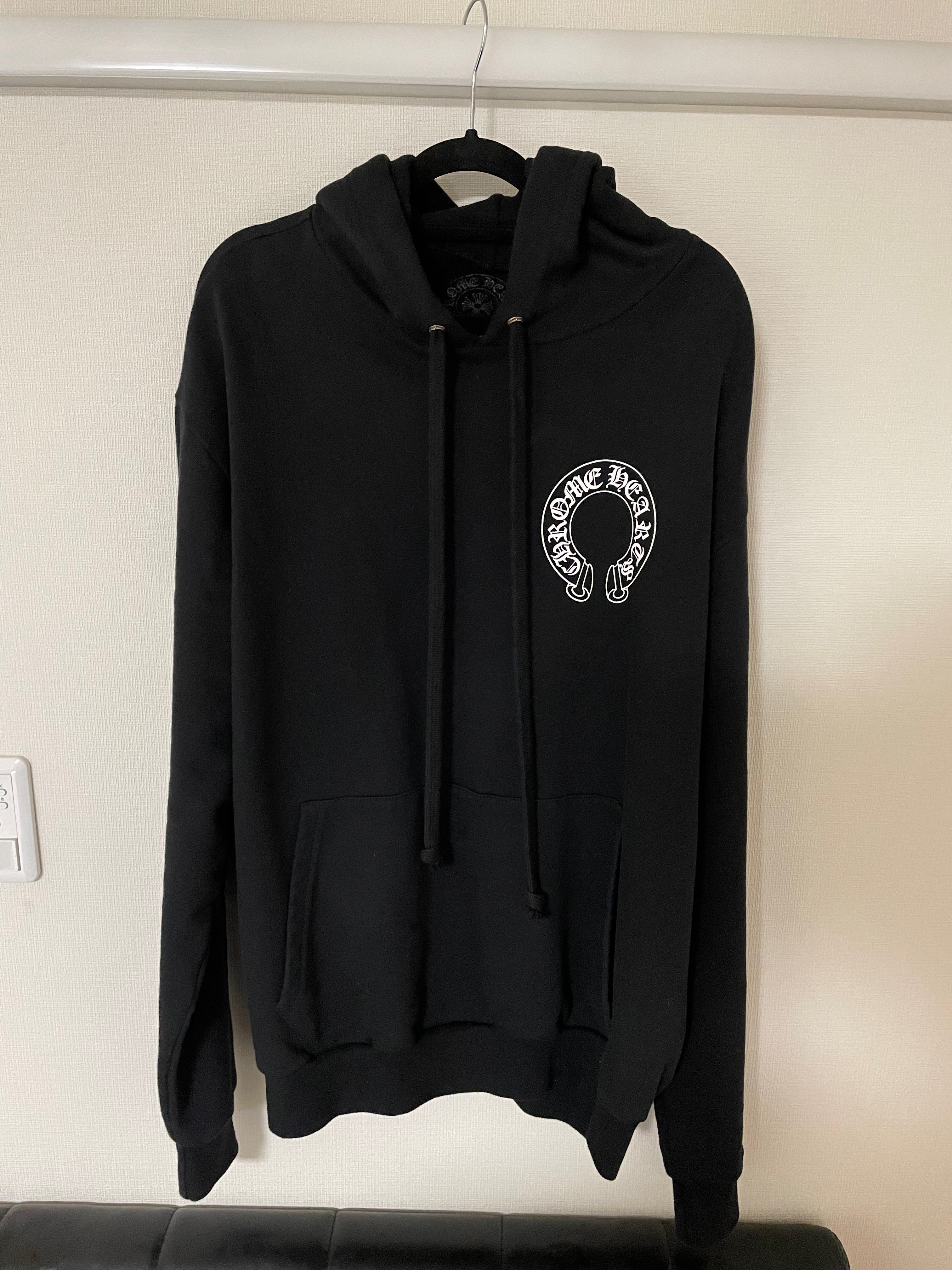 Chrome Hearts Matty Boy Chomper Horseshoe Hoodie "Black"