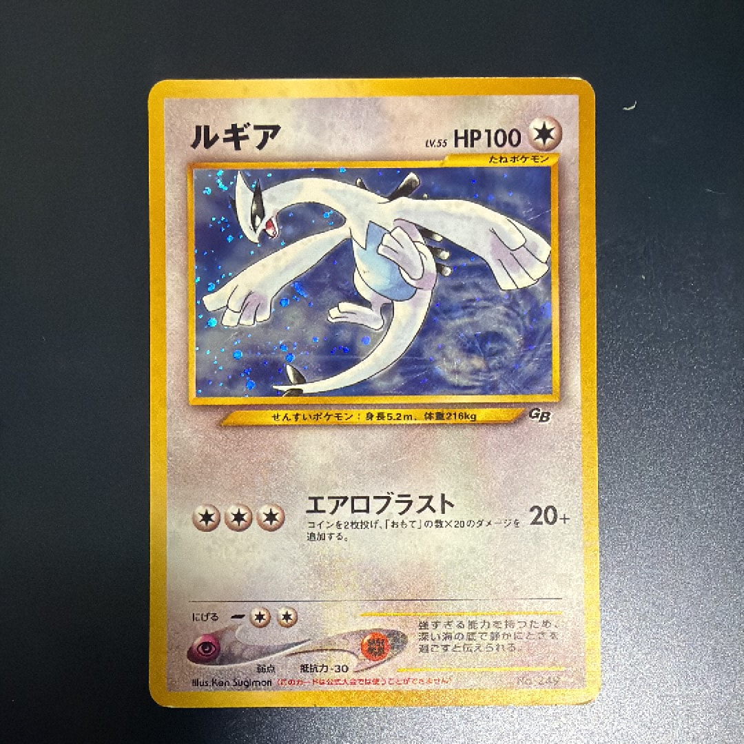 セレビィ :1ED [CP5 002/036](コンセプトパック 「幻・伝説ドリーム