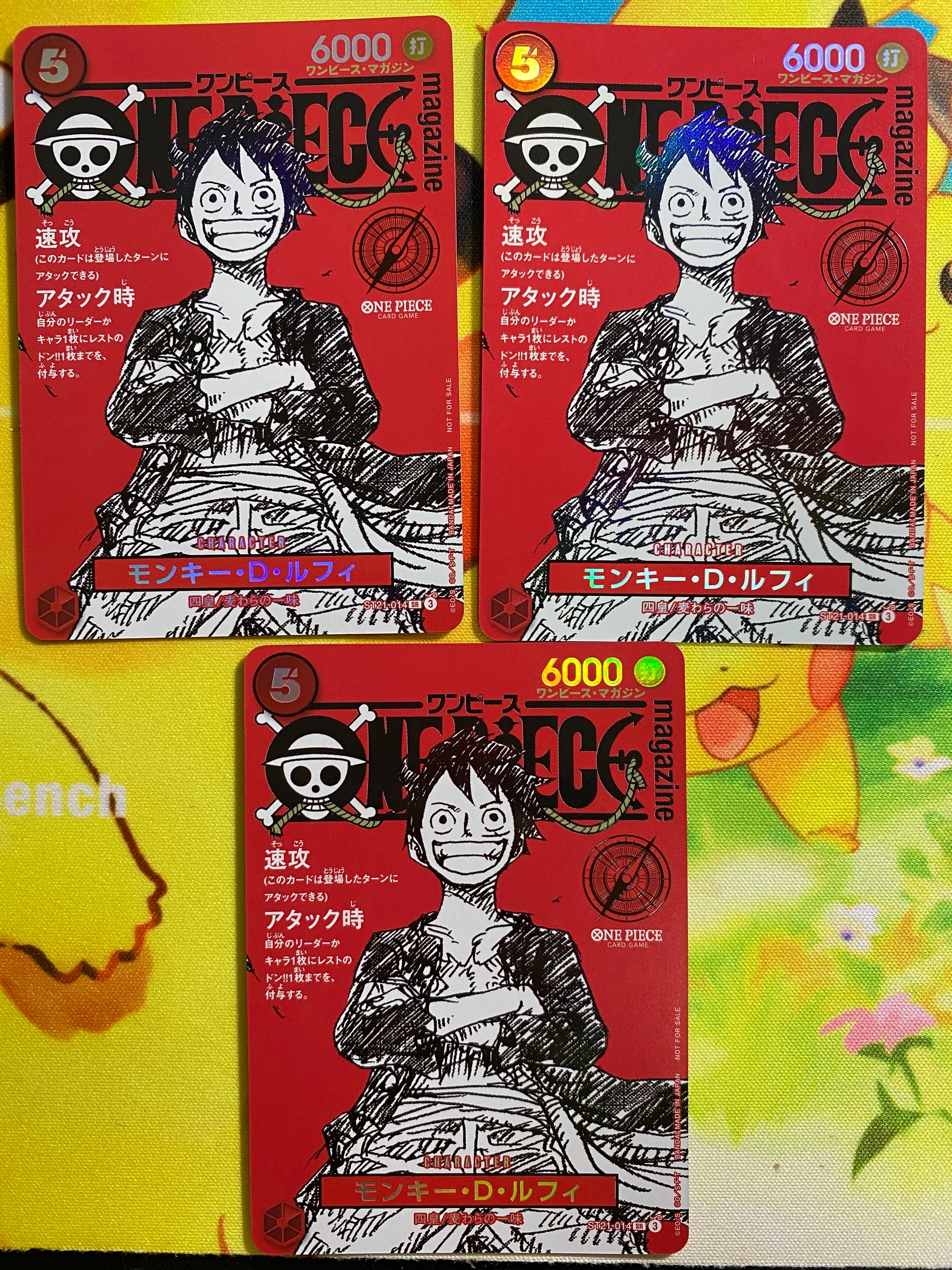 ONE PIECE マガジン モンキー・D・ルフィ Amazon.co.jp: ワンピース マガジン フィギュア ONE PIECE