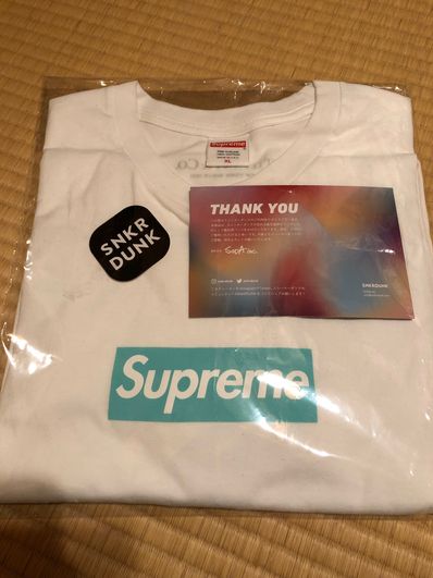 Supreme / Tiffany & Co. Box Logo Tee "White"