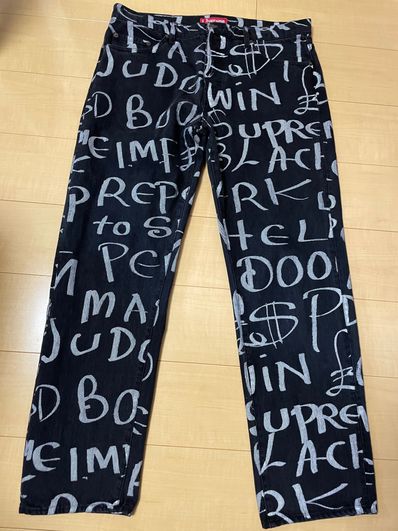 Supreme Black Ark Regular Jean "Black"