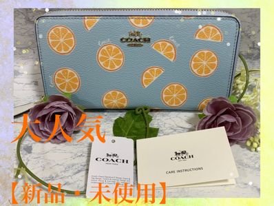 COACH 大人気 オレンジ ライトブルー 長財布【正規品】