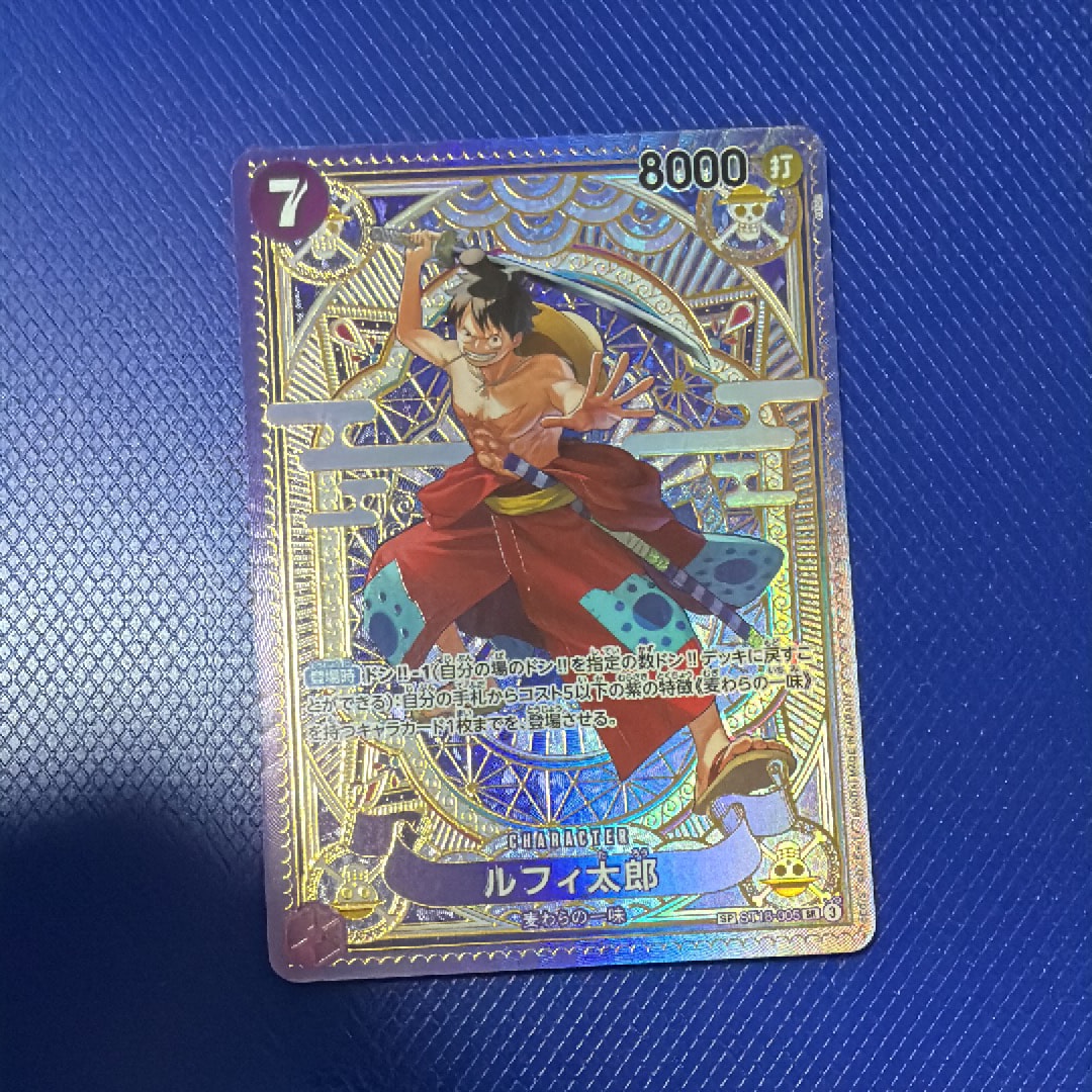 PSA10】ルフィ太郎 SR-SPC [ST18-005](ブースターパック「神速の拳