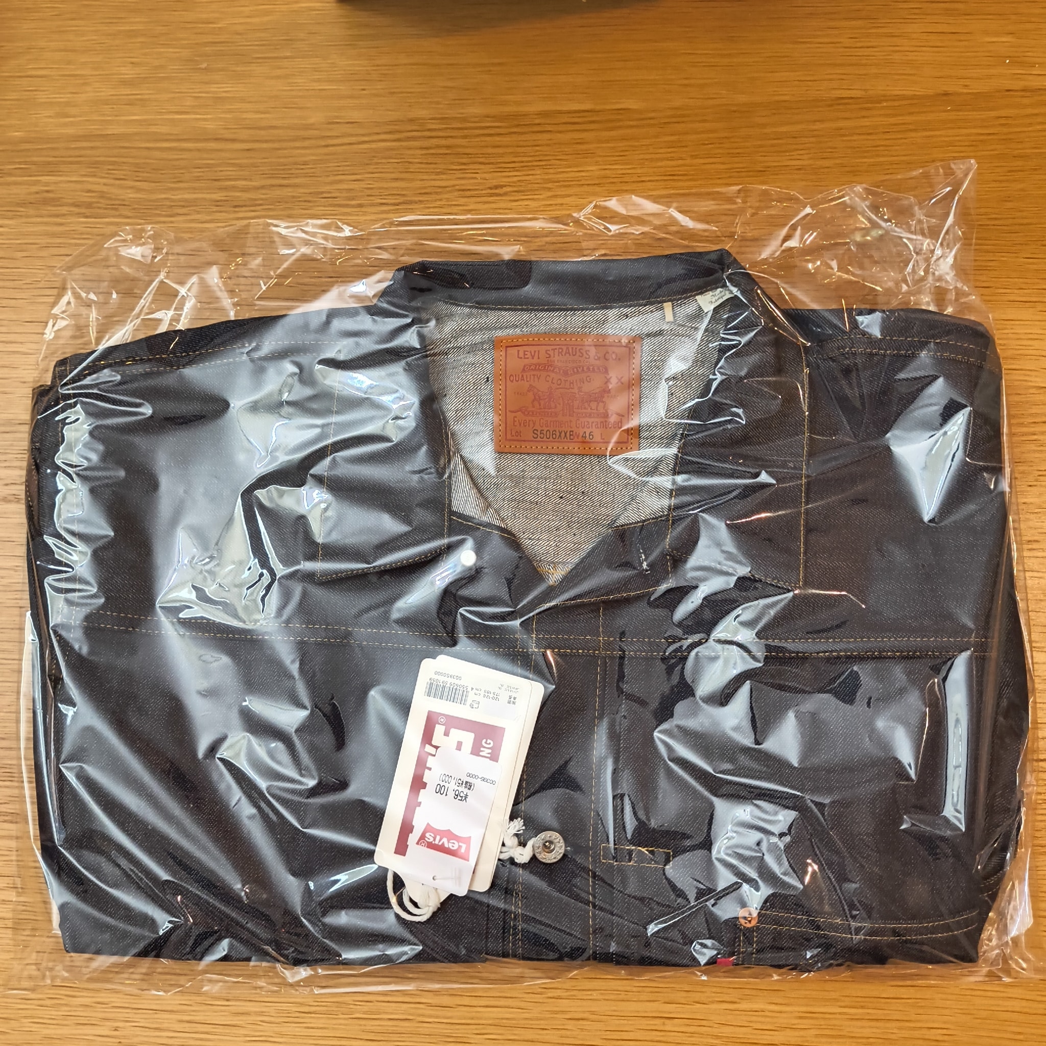 Levi's Vintage Clothing S506XX 1944 Jacket "Indigo" (大戦モデル)