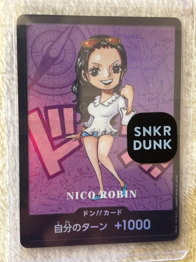 ドン!!カード : ニコ・ロビン (プレミアムカードコレクション「熊本県スペシャル」)