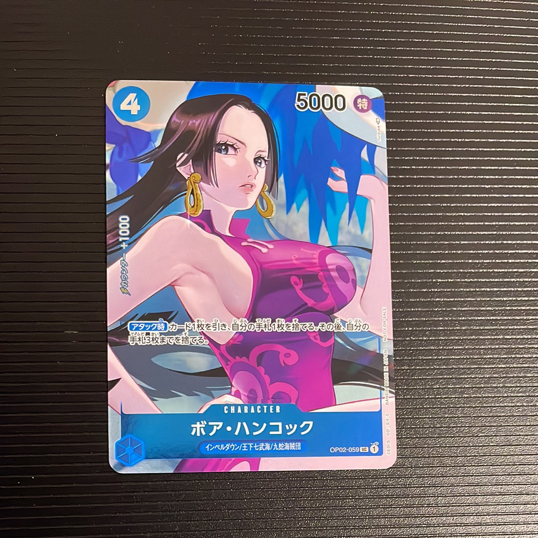 PSA10】シャンクス P [P-016] (プレミアムカードコレクション ‐ONE