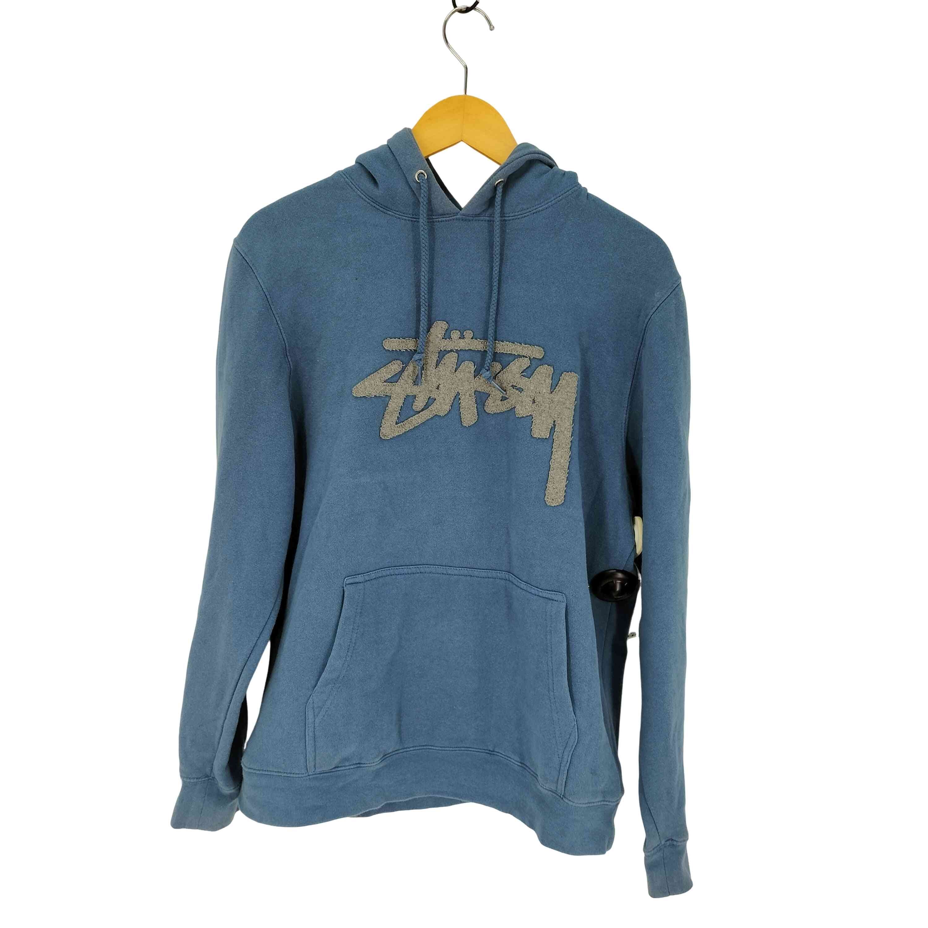 Stussy Galaxy Hoodie 