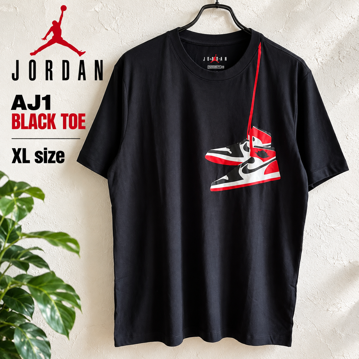 新品 NIKE JORDAN AJ1 つま黒 Tシャツ XL ブラック