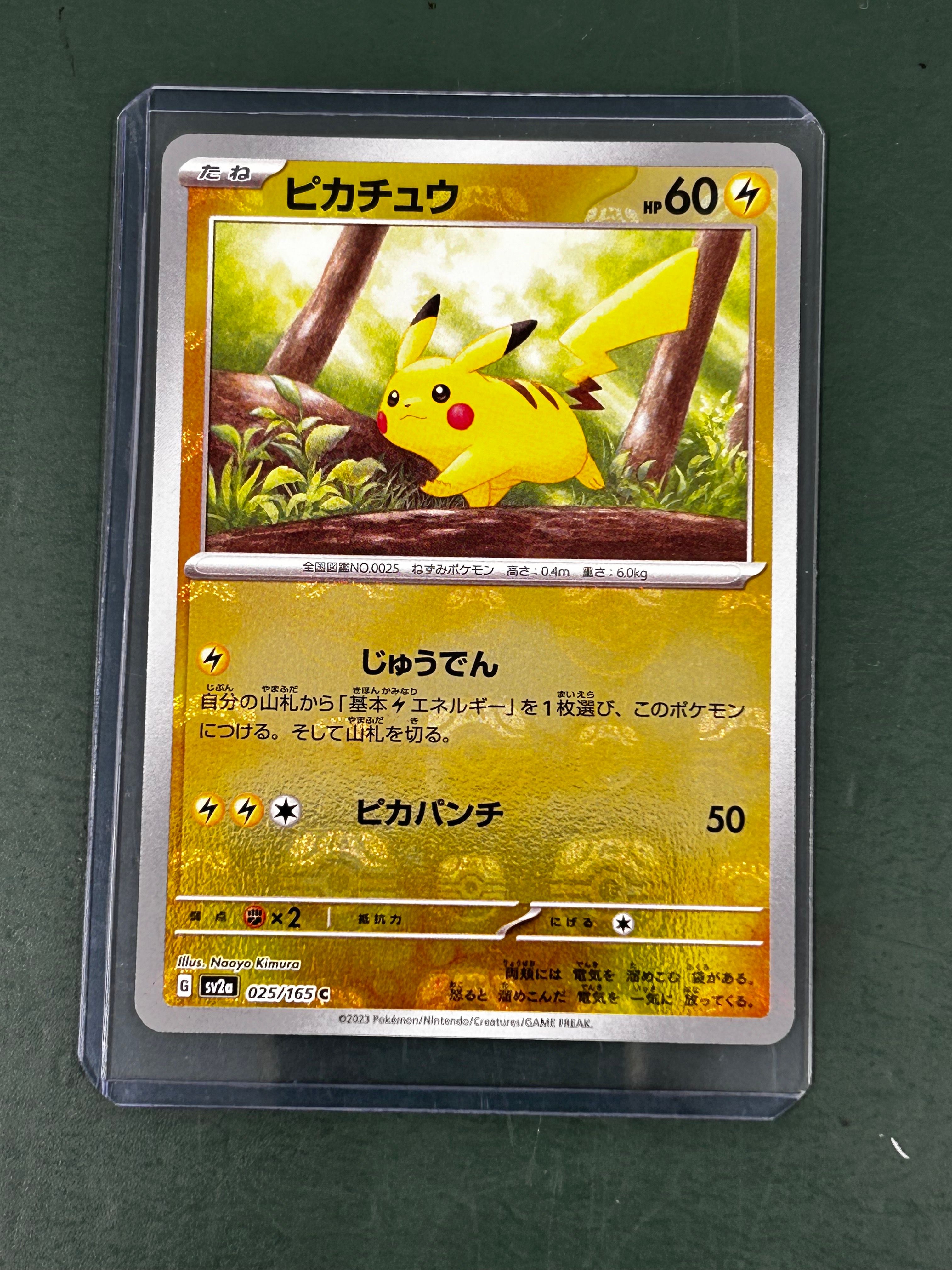 検索 | スニーカーダンク