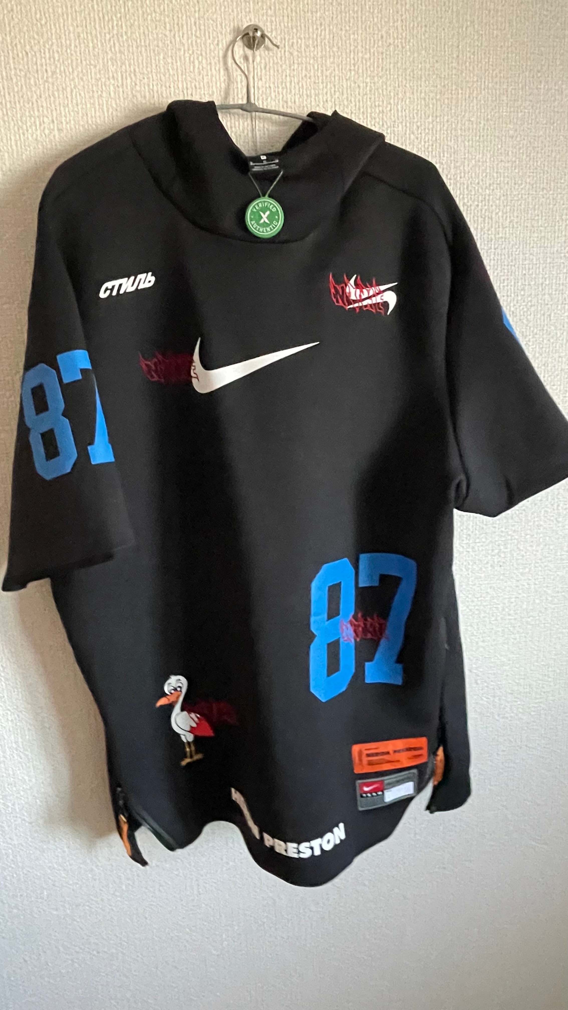 Nike x Heron Preston SS Jacket "Black"