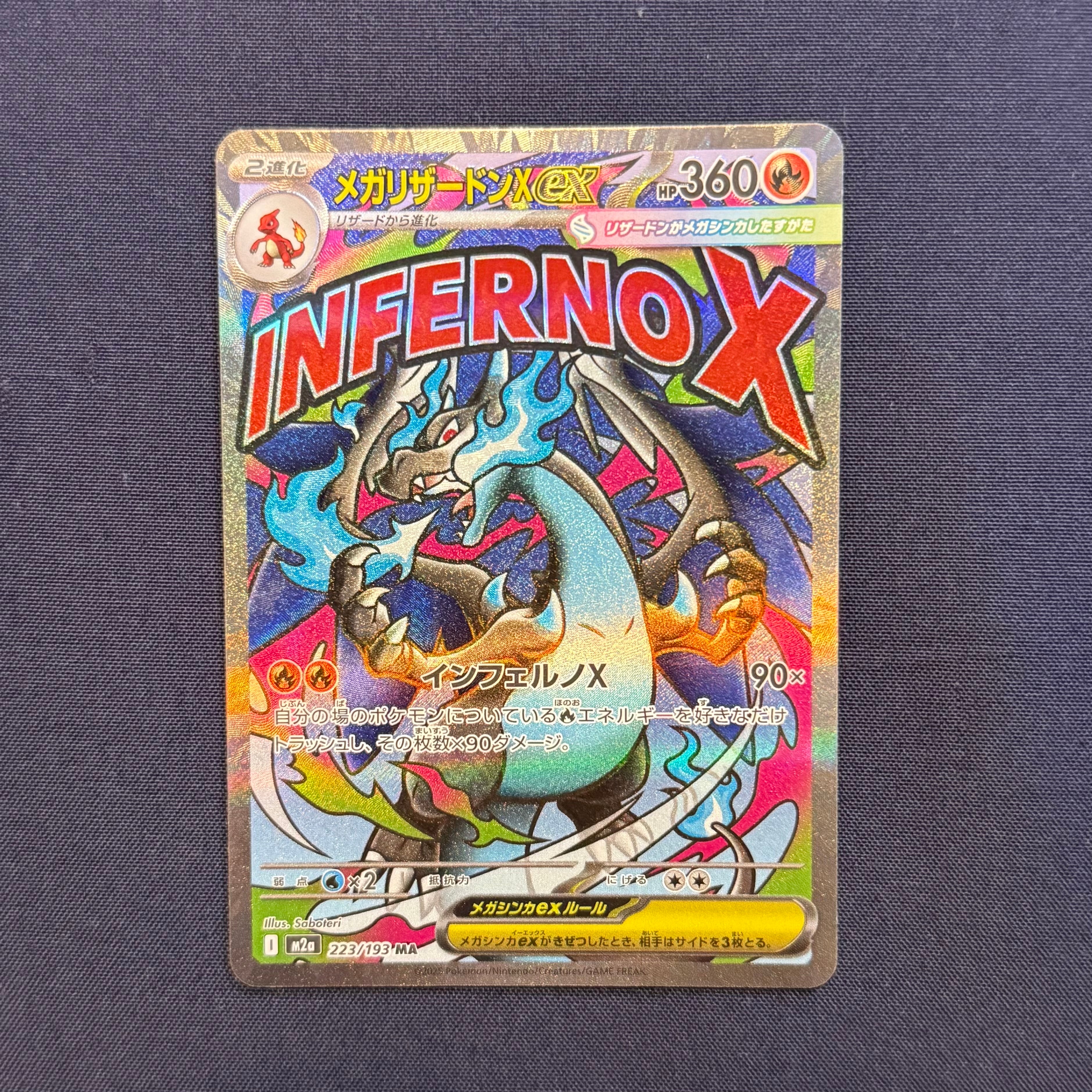 PSA10】ビクティニ :1ED [CP5 007/036](コンセプトパック 「幻・伝説