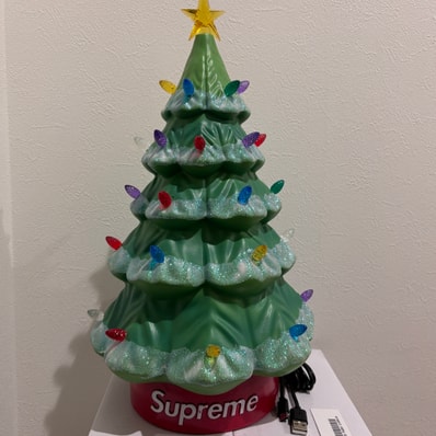 Supreme 15 Holiday Tree "Green"
