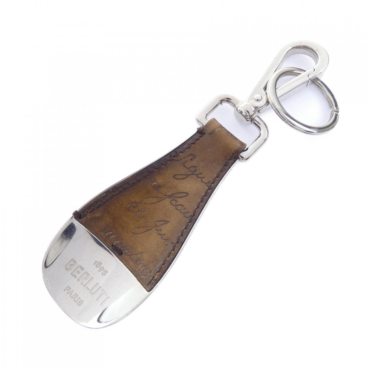 ベルルッティ Berluti シューホーン キーホルダー スクリット KEY HOLDER