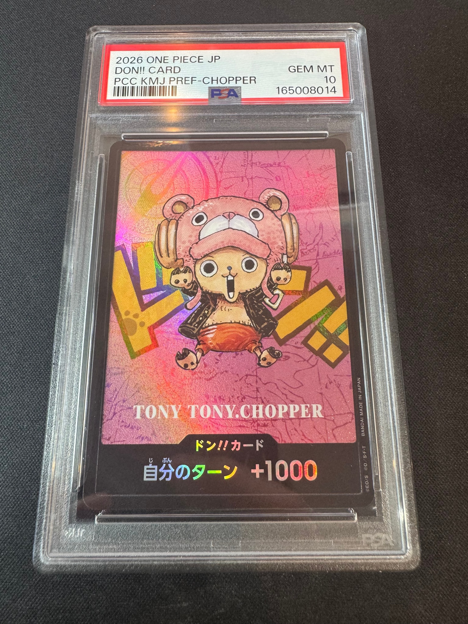 PSA10】ドン!!カード : トニートニー・チョッパー (プレミアムカード