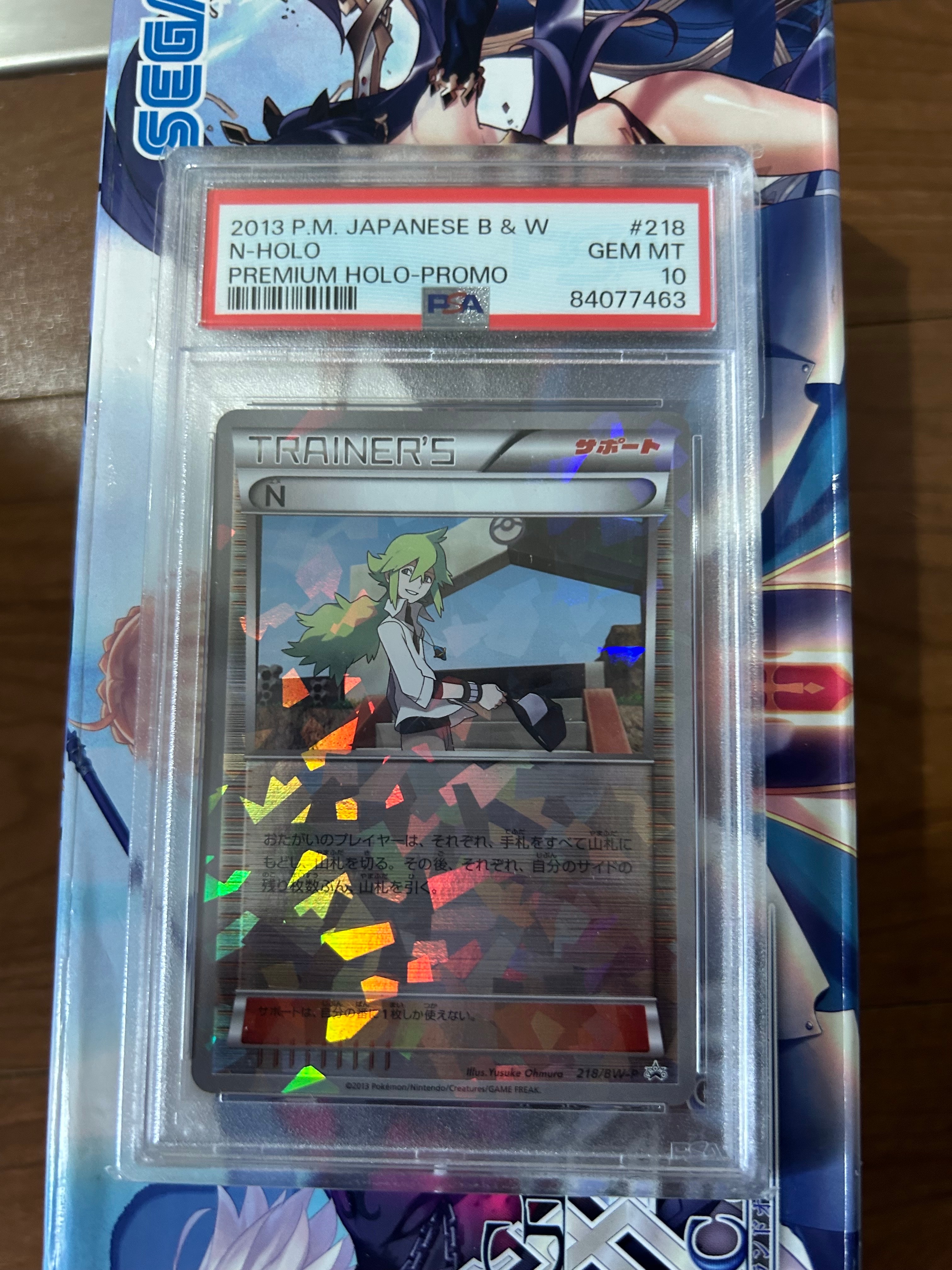 【PSA10】イーブイ AR 078/066 クリムゾンヘイズ PSA10】イーブイ AR 078/066 クリムゾンヘイズ - メルカリ
