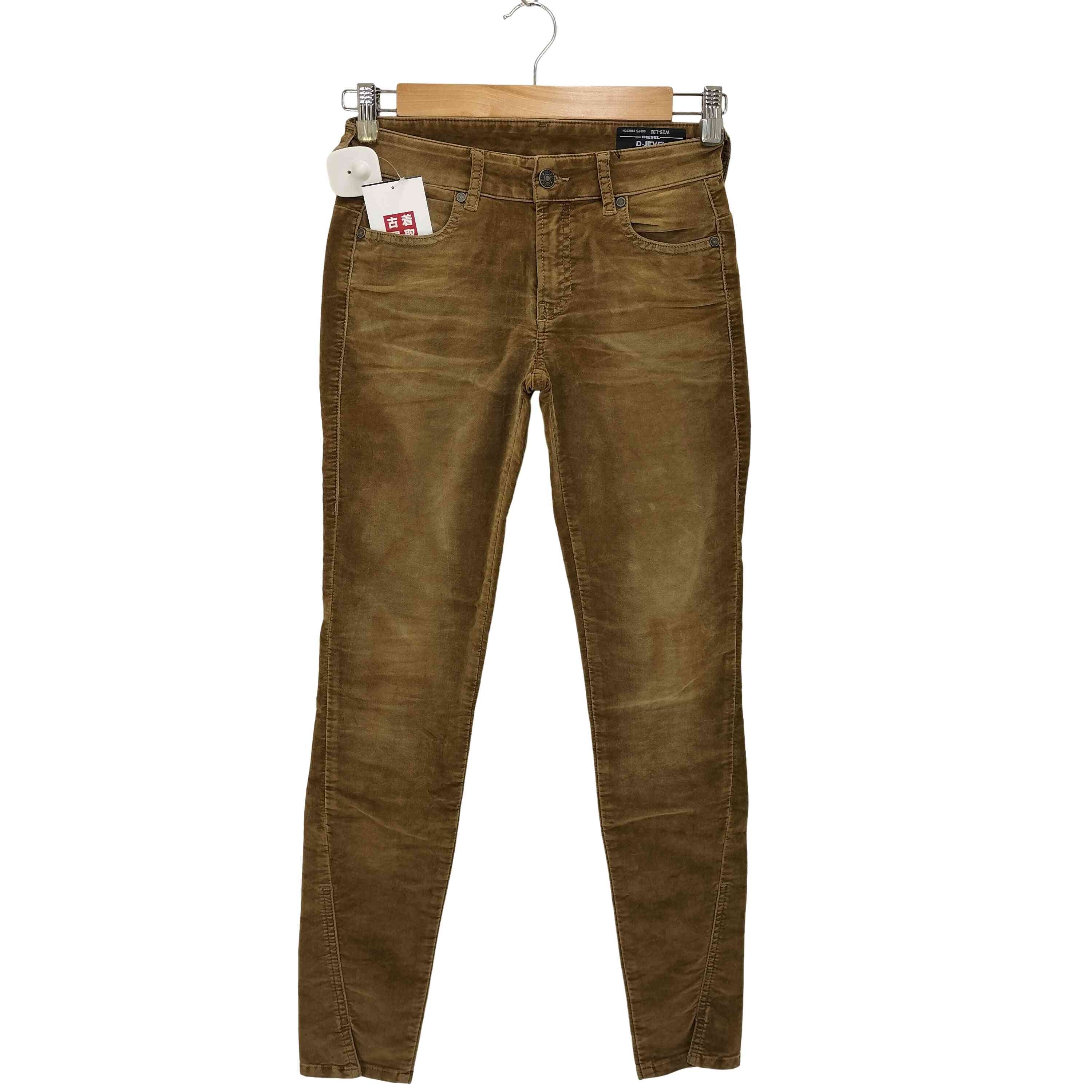 d-jevel【1140633462871】