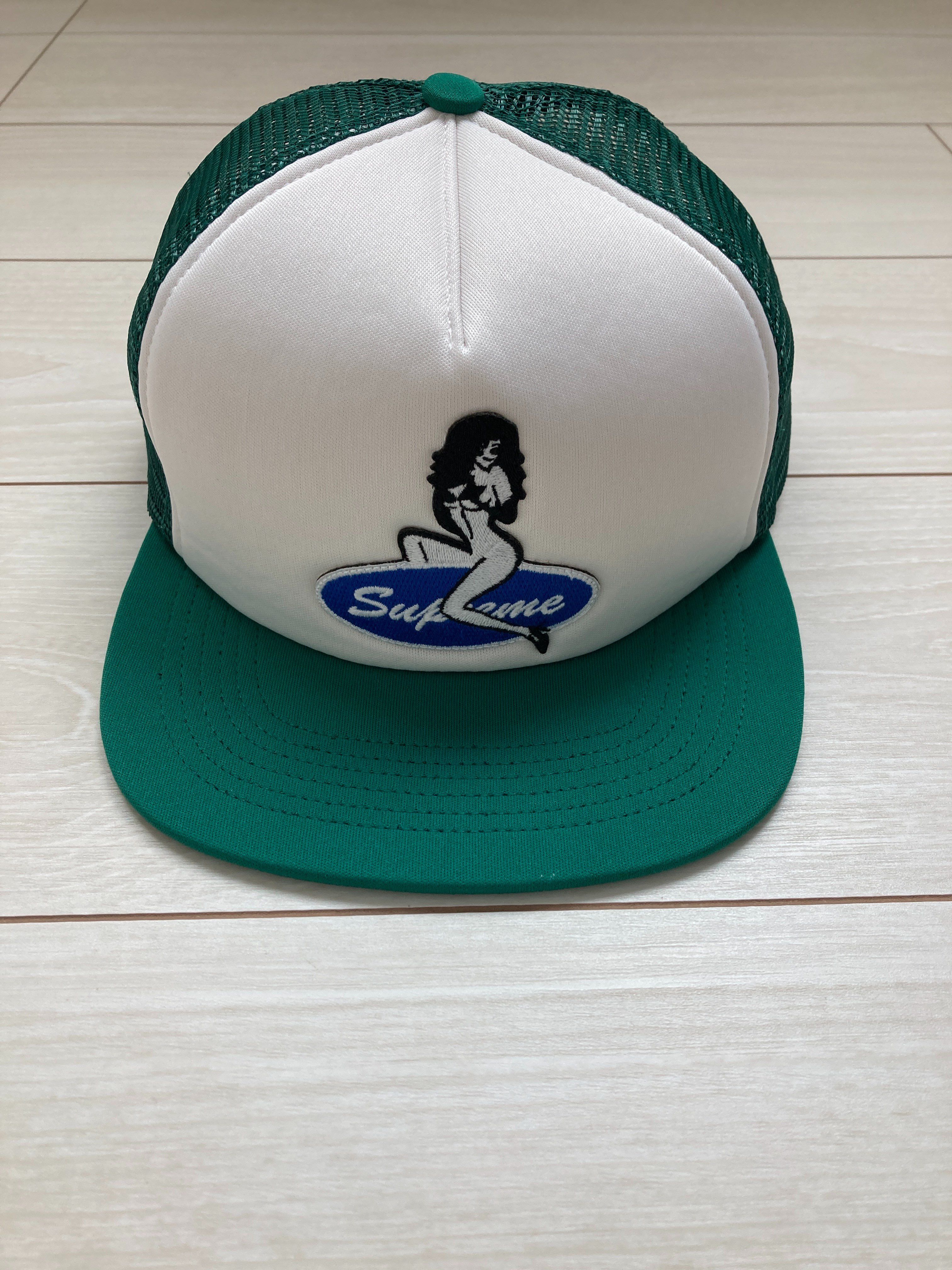 Supreme Pin Up Mesh Back 5-Panel "Green"