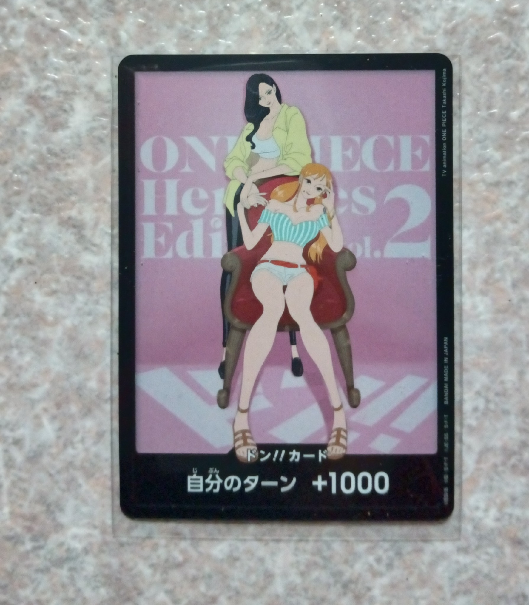 ドン!!カード (ナミ&ロビン)(エクストラブースター「ヒロインズエディション Vol.2」)