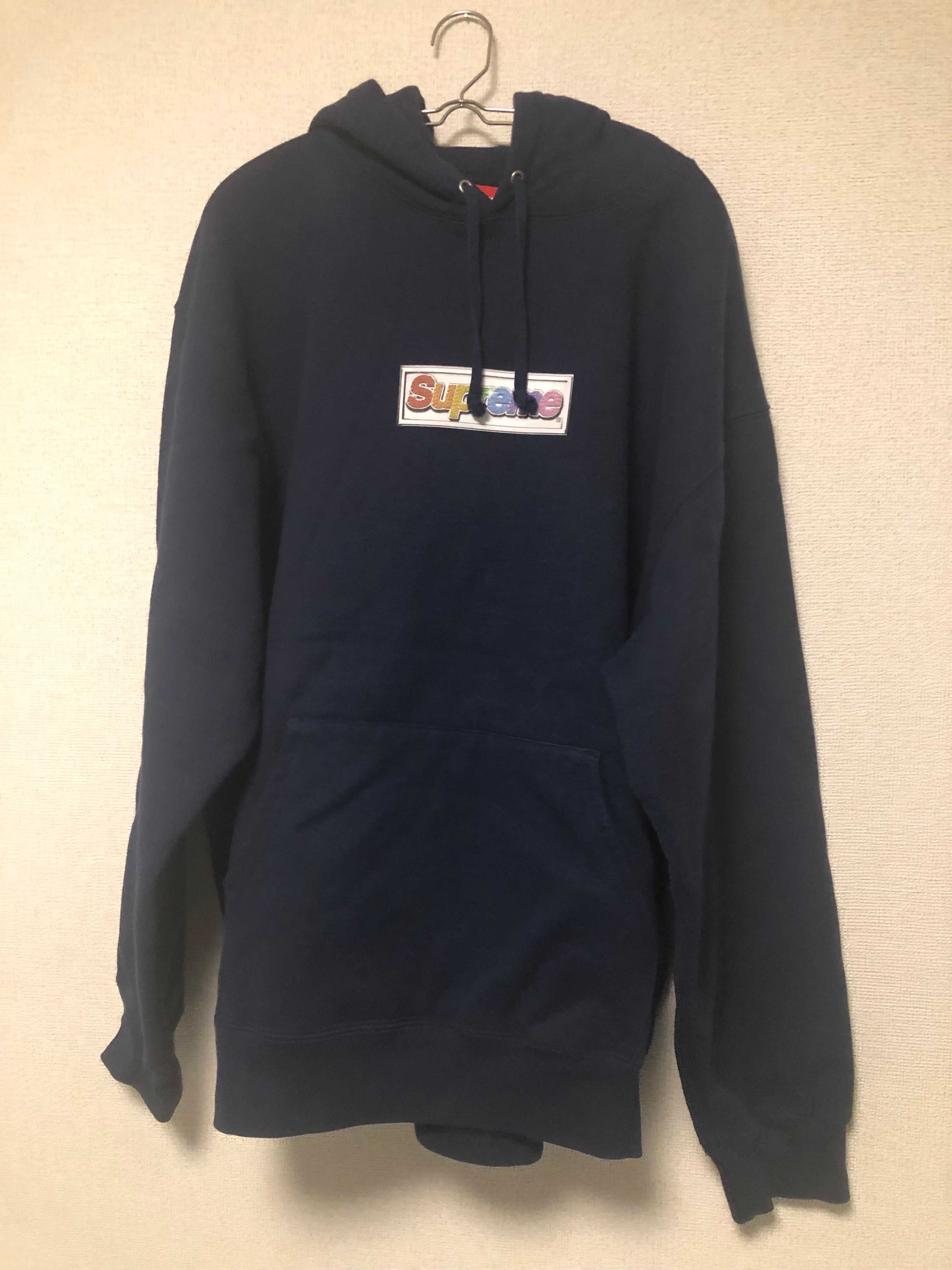 Supreme Bling Box Logo Hooded Sweatshirt "Navy"