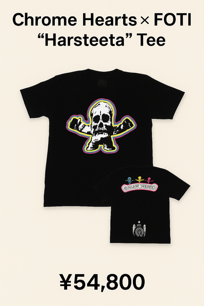 Chrome Hearts × FOTI “Harsteeta”