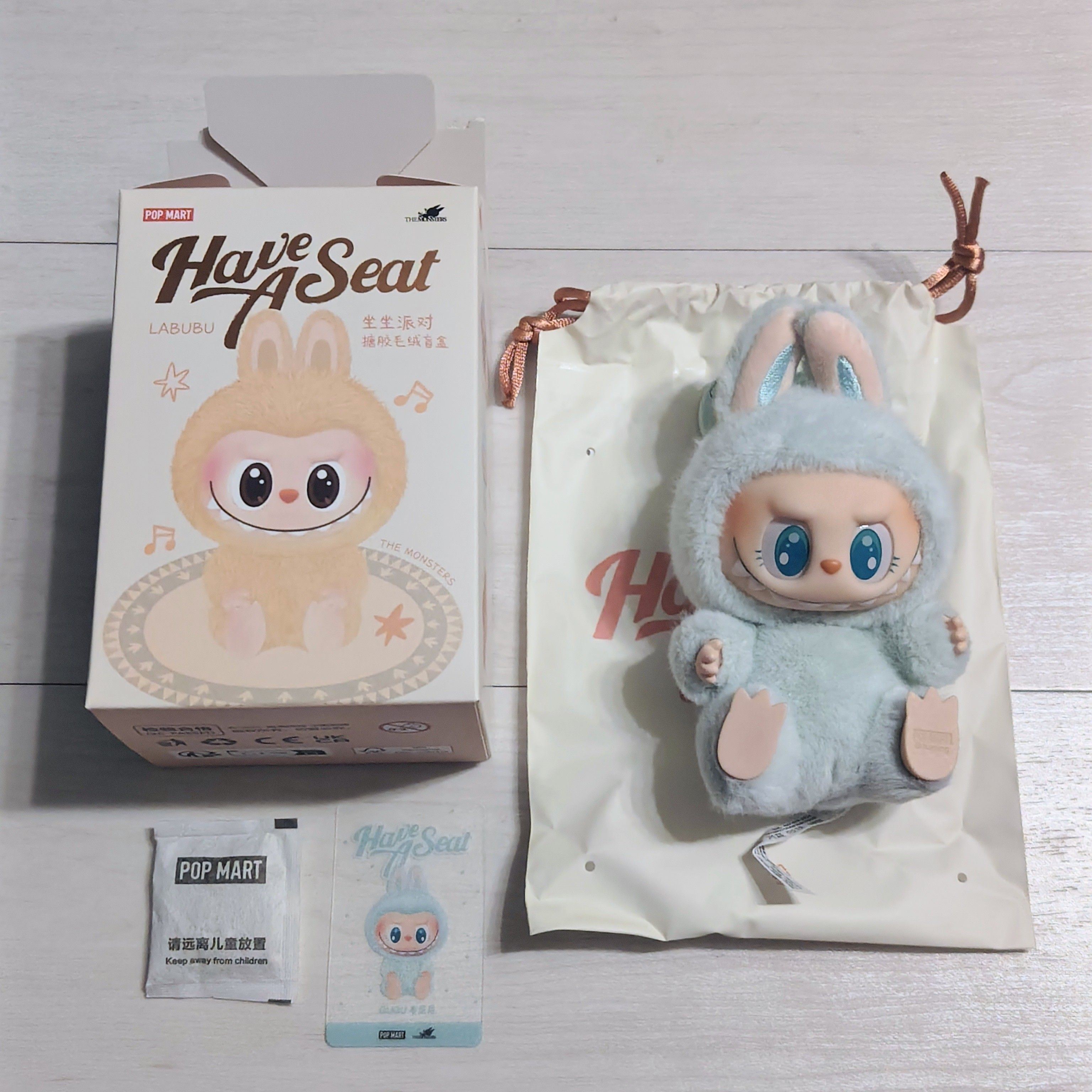 POP MART THE MONSTERS (LABUBU) Have a Seat Plush Series QUQU