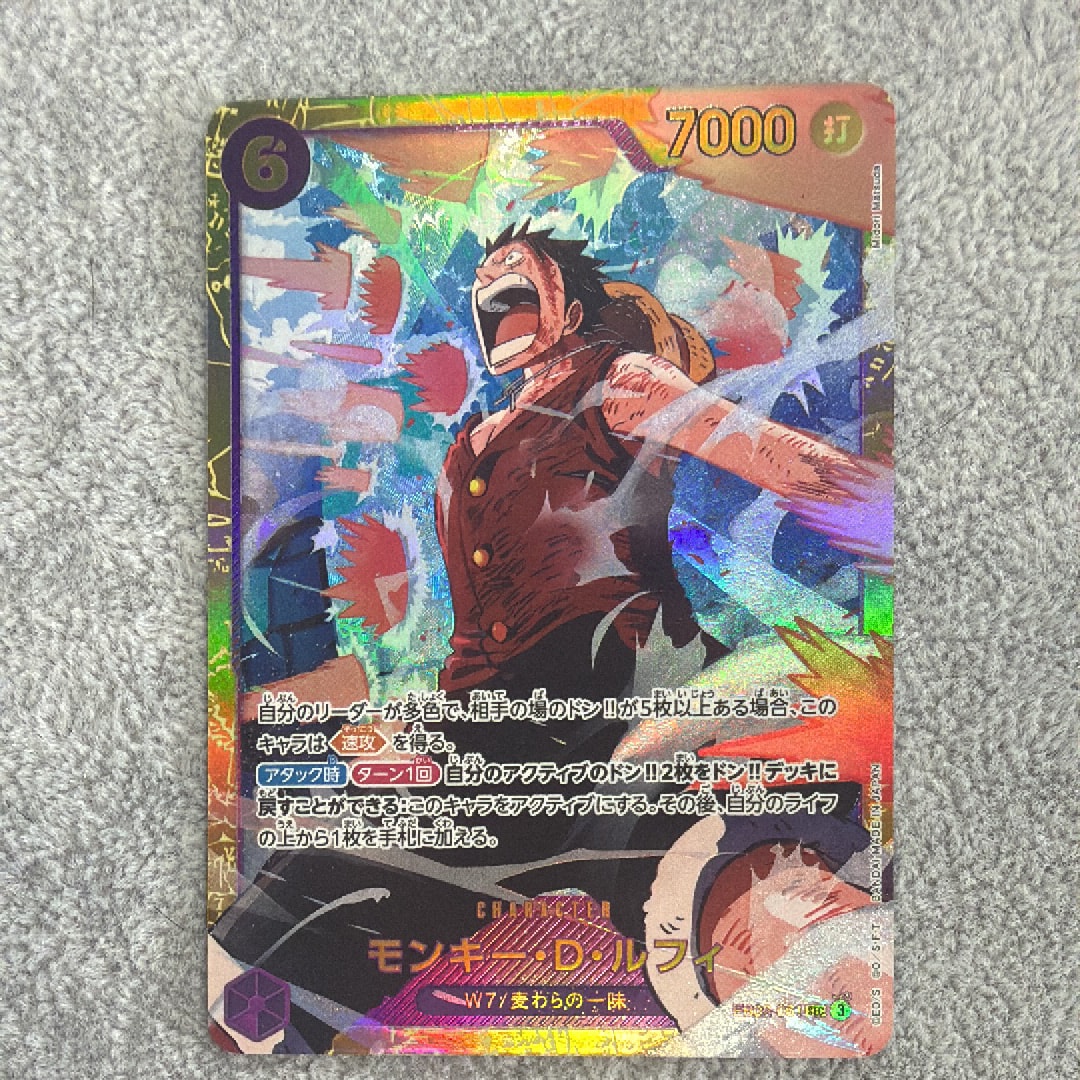 PSA10】サボ SR [OP04-083](スペシャルグッズセット「2nd ANNIVERSARY