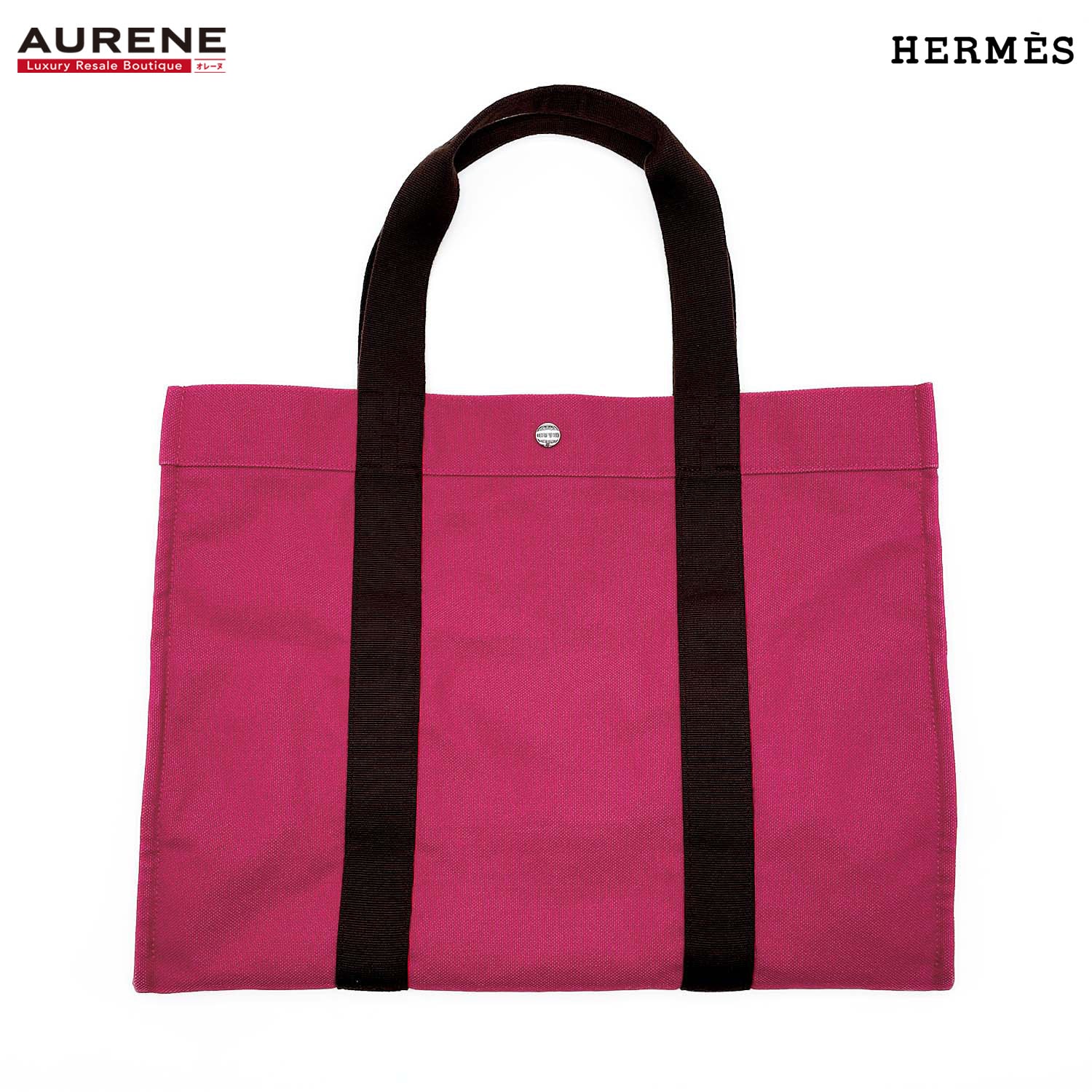 HERMES エルメス トートバッグ サックドプラージュGM ポーチあり キャンバス ピンク レディース 【中古】