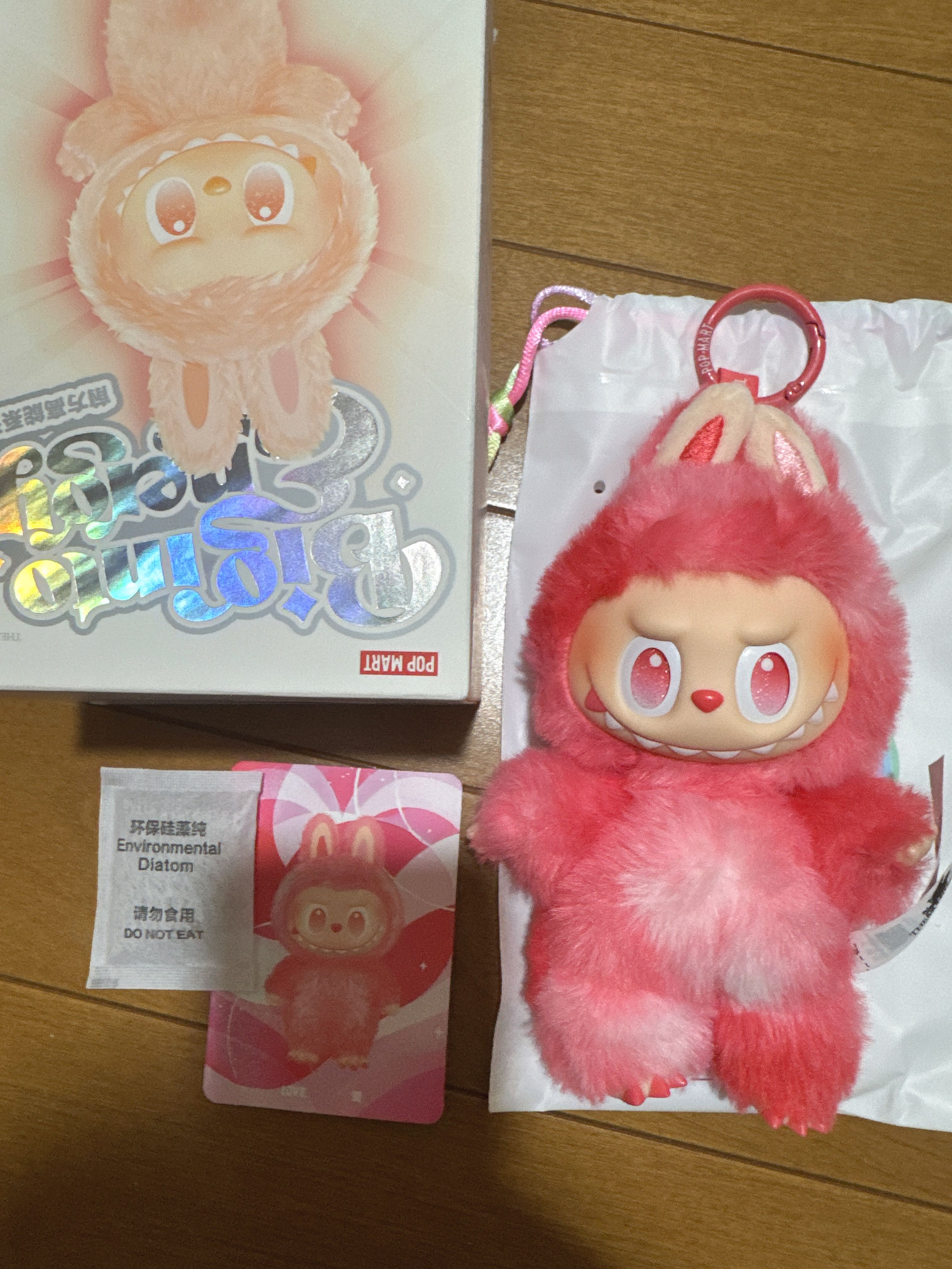 POP MART THE MONSTERS (LABUBU) Big into Energy Series Plush Pendant LOVE