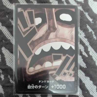 ドン!!カード : ウソップ パラレル (プレミアムブースター「ONE PIECE CARD THE BEST vol.2」)