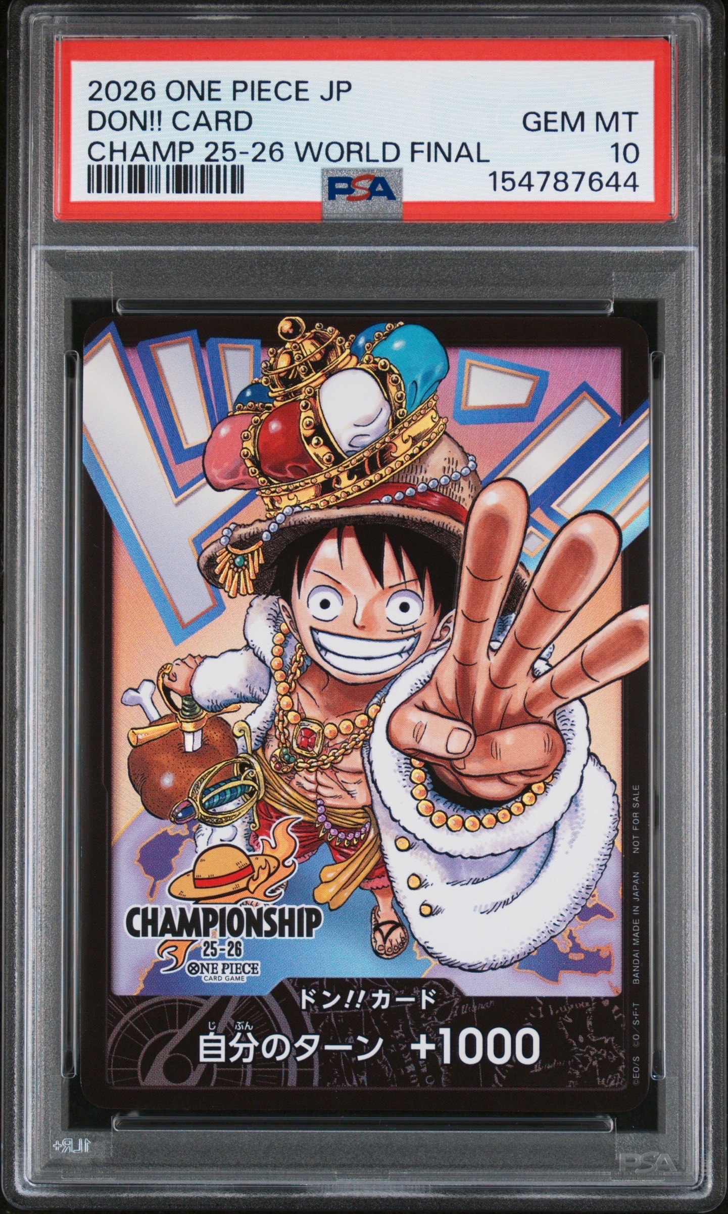 PSA10】ドン!!カード (ルフィ) :参加賞 :開封済(プロモーションカード