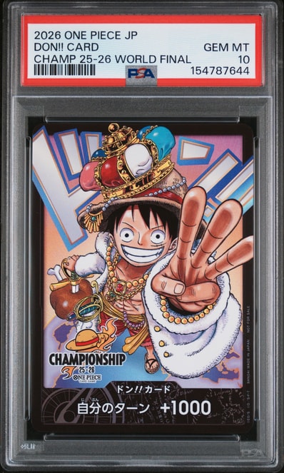 PSA10】ドン!!カード (ルフィ) :参加賞 :開封済(プロモーションカード PSA10】ドン!!カード (ルフィ) :参加賞 :開封済(プロモーションカード
